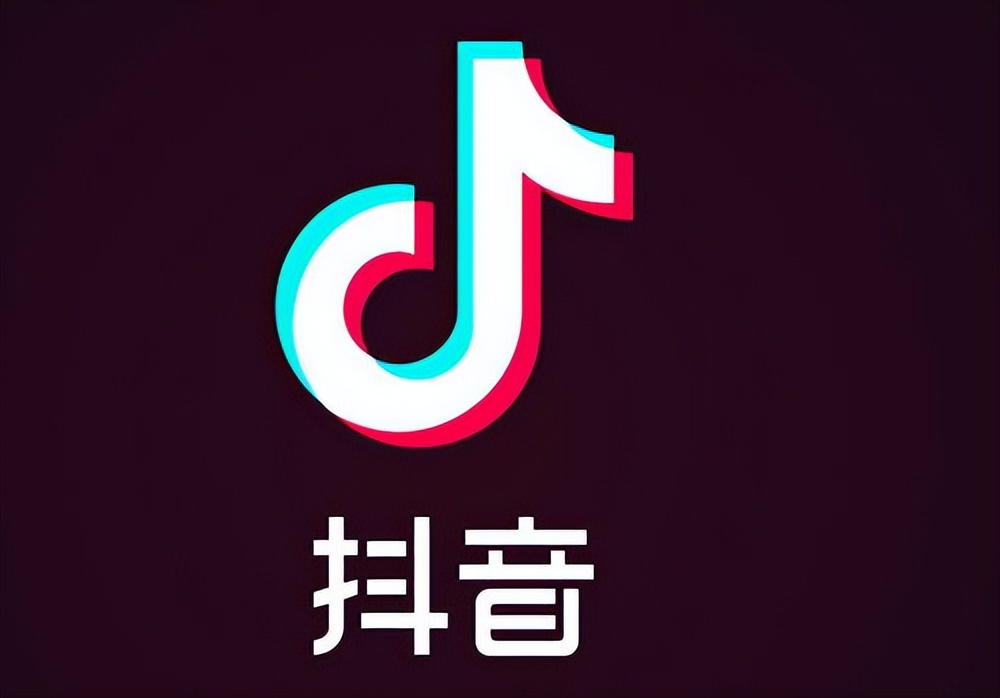 小红书流量